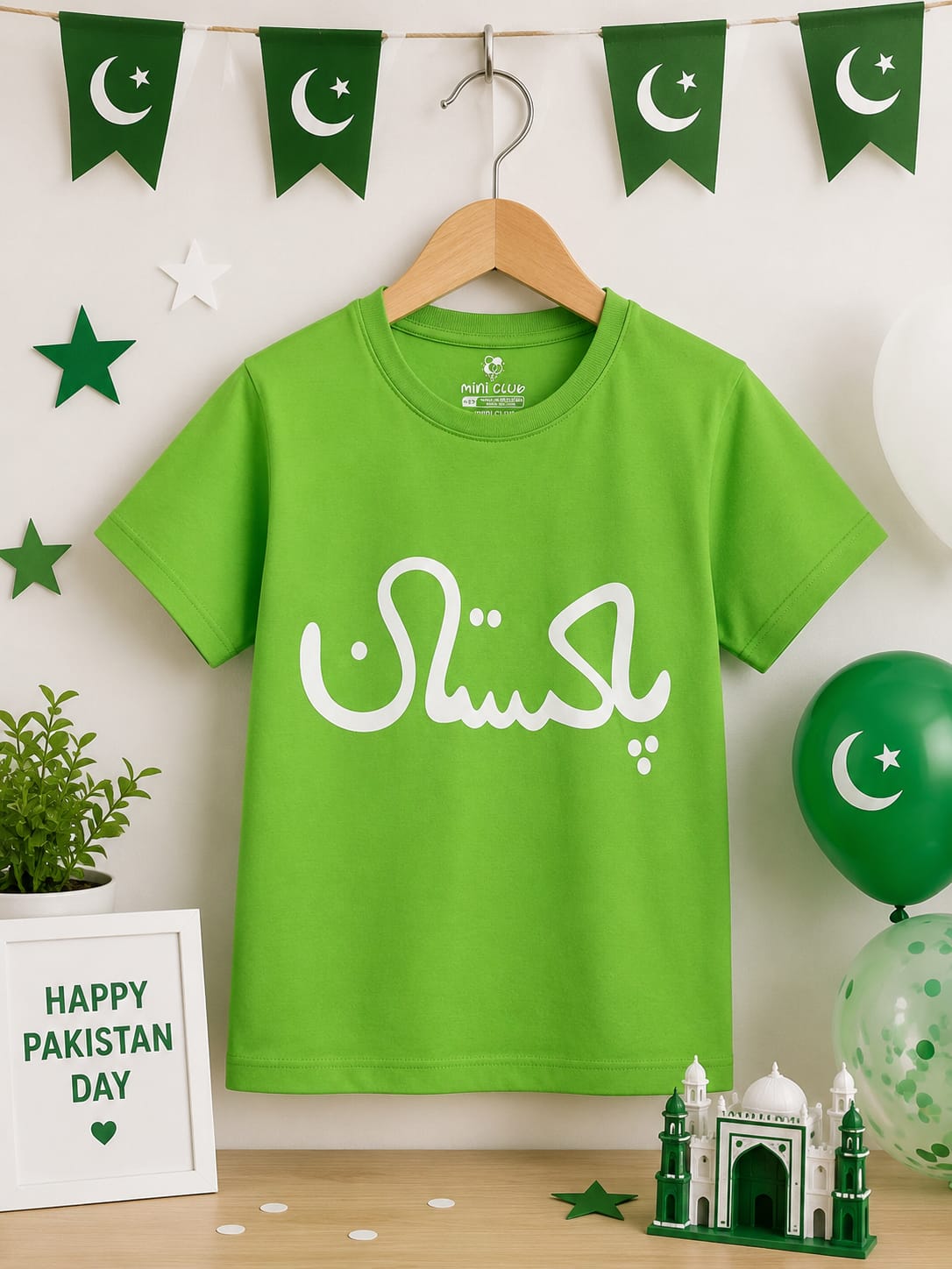 14 Auguest Kids Summer T-Shirt